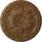 Ekena Millwork Baile Ceiling Medallion (Fits Canopies up to 3 1/4"), 20"OD x 1 5/8"P, Smokey Topaz Crackle CM20BLSTC - alternate 1